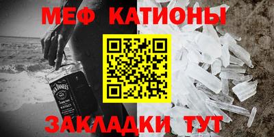 синтетический гашиш Конаково