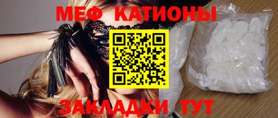 MDMA Комсомольск-на-Амуре