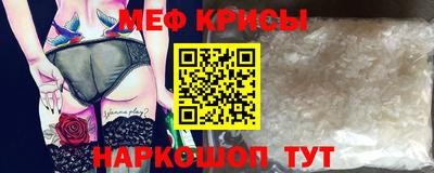 MDMA Комсомольск-на-Амуре