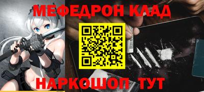 синтетический гашиш Коммунар