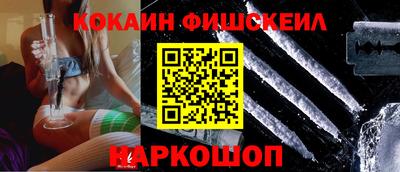 MDMA Комсомольск-на-Амуре