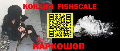 MDMA Комсомольск-на-Амуре