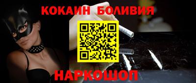 синтетический гашиш Коммунар