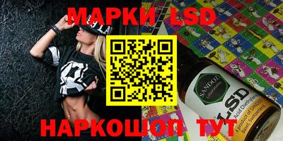 MDMA Комсомольск-на-Амуре