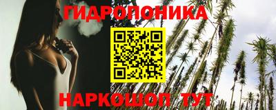 MDMA Комсомольск-на-Амуре