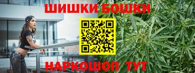 MDMA Комсомольск-на-Амуре
