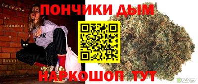 MDMA Комсомольск-на-Амуре