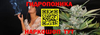 синтетический гашиш Конаково