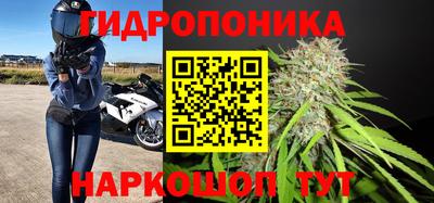 MDMA Комсомольск-на-Амуре