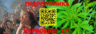 синтетический гашиш Коммунар