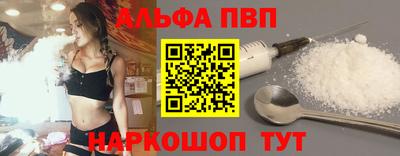 MDMA Комсомольск-на-Амуре