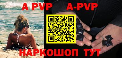 MDMA Комсомольск-на-Амуре