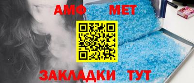 синтетический гашиш Коммунар