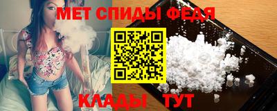 синтетический гашиш Коммунар