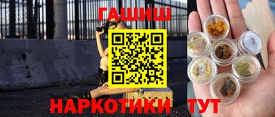 MDMA Комсомольск-на-Амуре