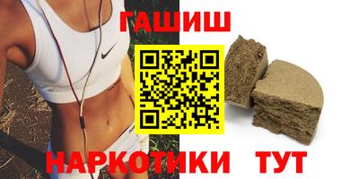 MDMA Комсомольск-на-Амуре