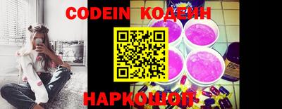 MDMA Комсомольск-на-Амуре
