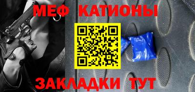 MDMA Комсомольск-на-Амуре