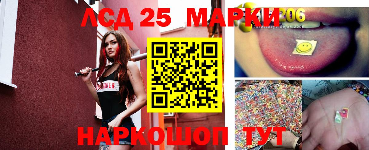 МЕФ   КОКАИН  Вход с VPN  Alpha-PVP СК кристаллы  MDMA  Каннабис  Зеленодольск  ГАШИШ  Меф 